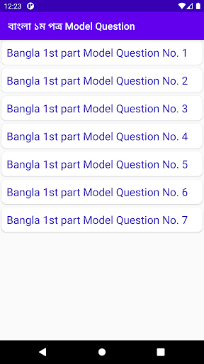 HSC Full Note with Suggestions