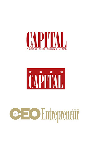 Android application Capital screenshort