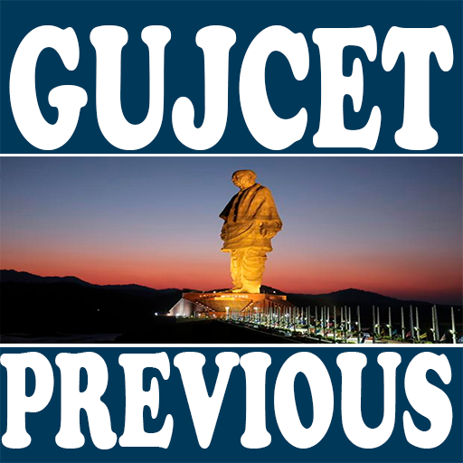 GUJCET Previous Papers 1.0 Icon