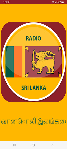 Android application Radio Sri Lanka screenshort