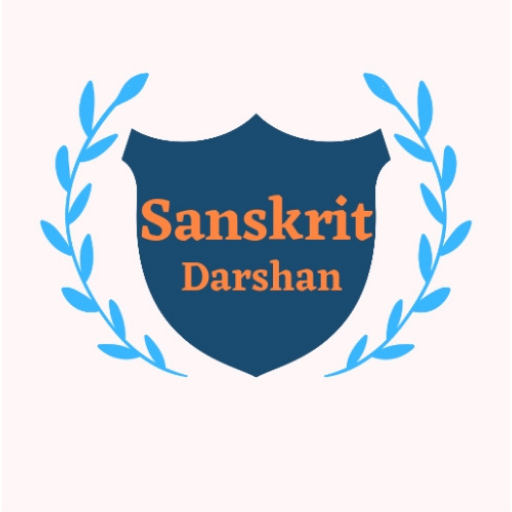 Sanskrit Darshan logo