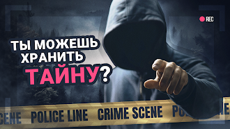 Game screenshot MOONVALE – детективный триллер mod apk