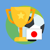 カ゠ールワールドカップ日程 - サッカー日本代表日程 icon