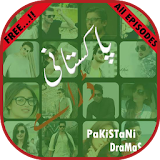 Pakistani Urdu Dramas App icon