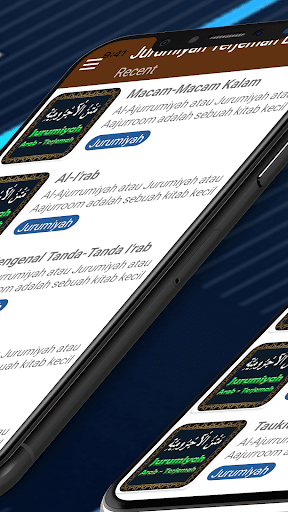 Jurumiyah Terjemah Lengkap Screen 2