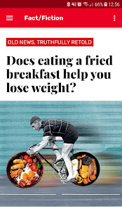 پیش نمایش برنامه