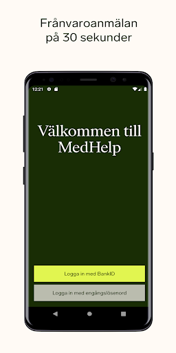 Android application MedHelp screenshort
