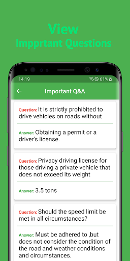 Saudi Driving License - Dallah screenshot 3