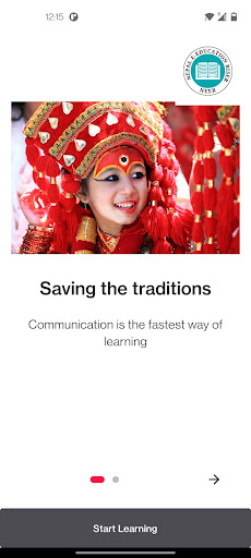 Android application BhasaGuru screenshort