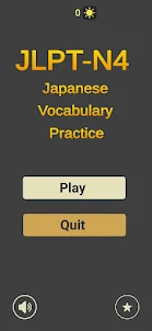 JLPT N4 Vocabulary - N4 Test