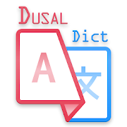 DusalDict - Offline dictionary - Олон хэлний толь