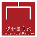 Cover Image of Tải xuống Jasper Hotel Banqiao傑仕堡商旅板橋館  APK