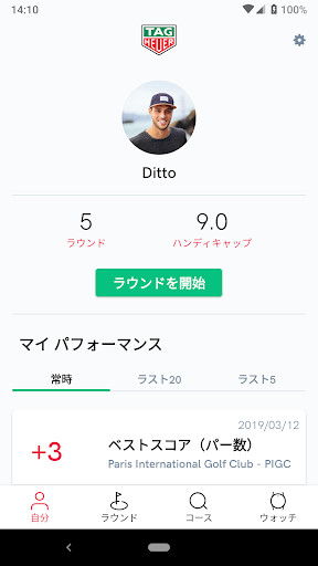 タグ ホイヤー ゴルフ Google Play のアプリ