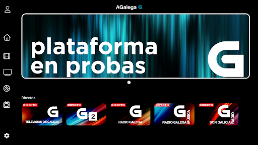Android application Agalega screenshort