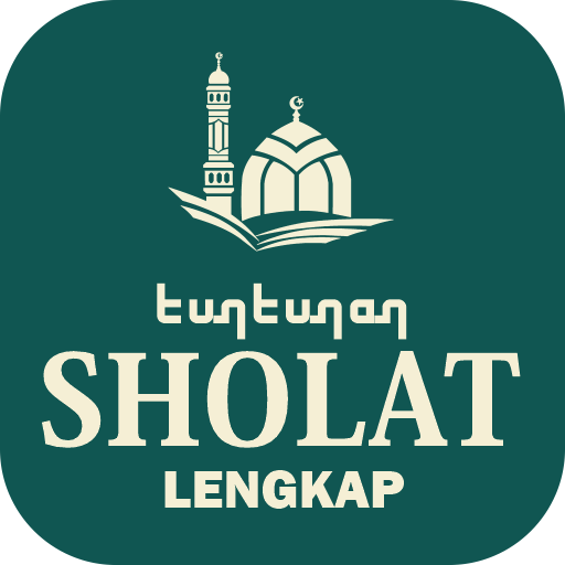 Tuntunan Sholat, Dzikir & Doa logo