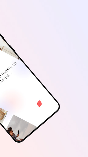 Имя девочке и мальчику