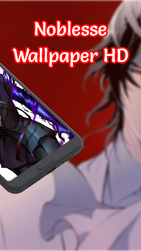 Noblesse Wallpaper HD