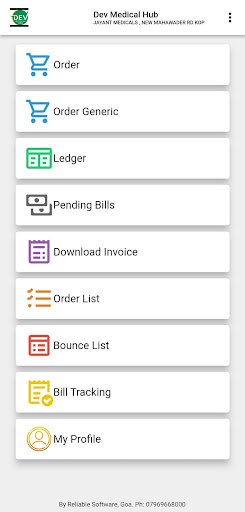 Android application Dev Medical Hub screenshort