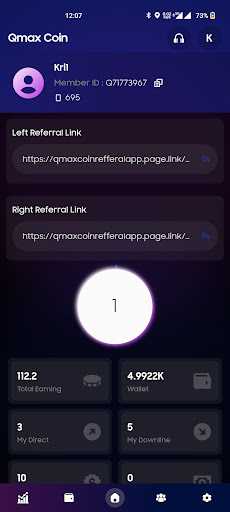 Android application Q-max screenshort