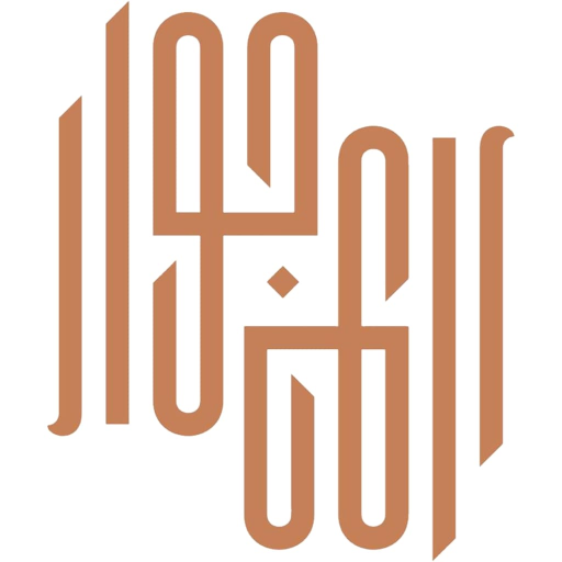 Jewaar Cafe | جوار كافية logo