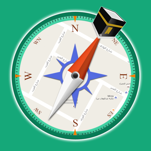 Qibla Compass - Ramadan 2024 15.1 Icon