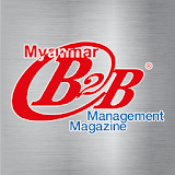 Myanmar B2B icon