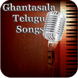 Ghantasala Telugu Songs icon