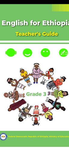 Android application Teachers Guide Grade 3 screenshort