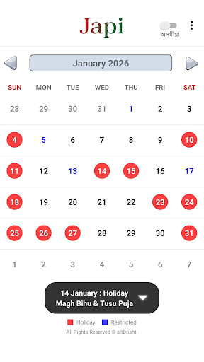 JAPI - Assam Holiday Calendar