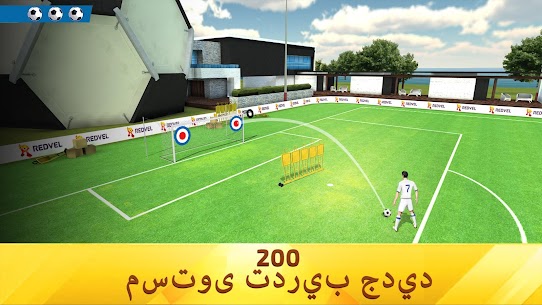 تحميل لعبة Soccer Star 23 Top Leagues مهكرة مشتريات مجانيه 5