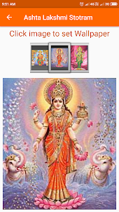 Ashta Lakshmi Stotram