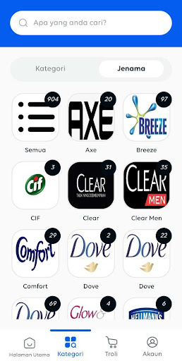 Android application EZeeShop screenshort