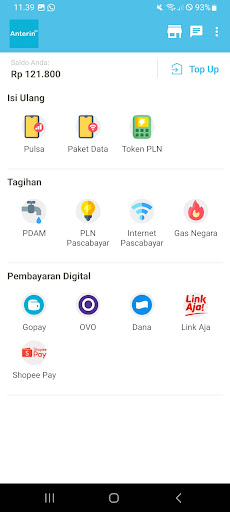 ANTERIN AJA Screen 3
