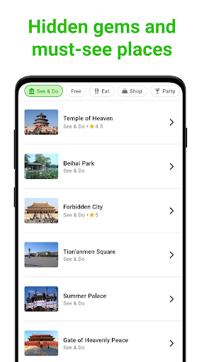 Beijing Tour Guide:SmartGuide Screen 3