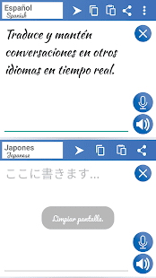 Instant Translator (Translate) Screenshot