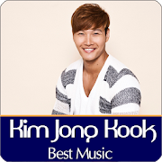 Kim Jong Kook Best Music