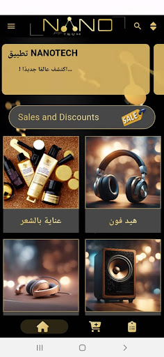 App preview