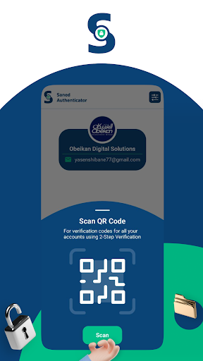 Saned Authenticator Screen 2