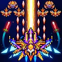 Galaxy Force: Alien Shooter