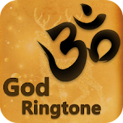 God Ringtones 2020