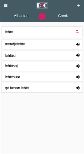 Greek - Albanian Dictionary &  Screenshot 2 - AppWisp.com
