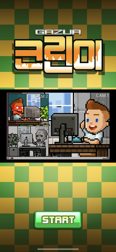 Android application Coin Kid screenshort