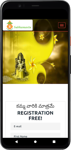 Subhamastu Matrimony Screen 2