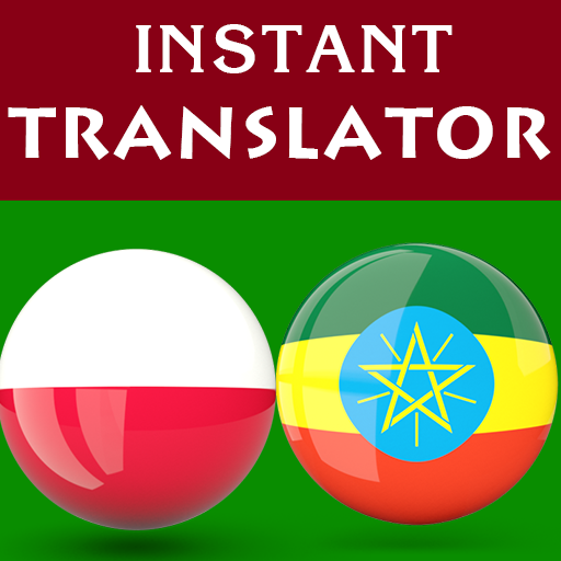 Polish Amharic Translator logo