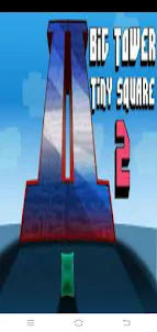 DH Big Tower Tiny Square 2