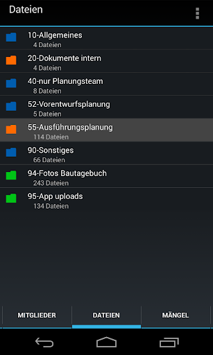 poolarPROJECT Screen 2