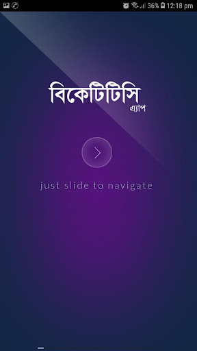 Android application BKTTC screenshort