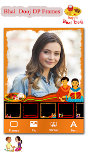 Bhai Dooj Wishes,Shayari,Photo Frame & DP Maker(圖3)-速報App