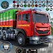 トラックシミュレーターゲーム: トラックの運転のゲーム - Androidアプリ