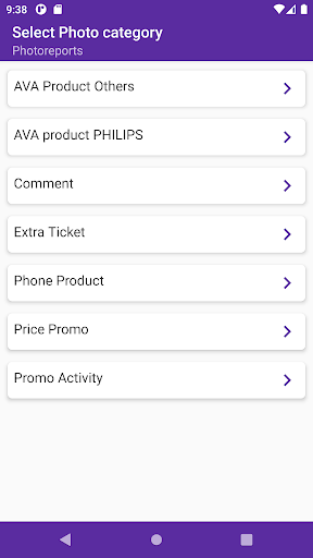 ETI.inTouch Screen 2